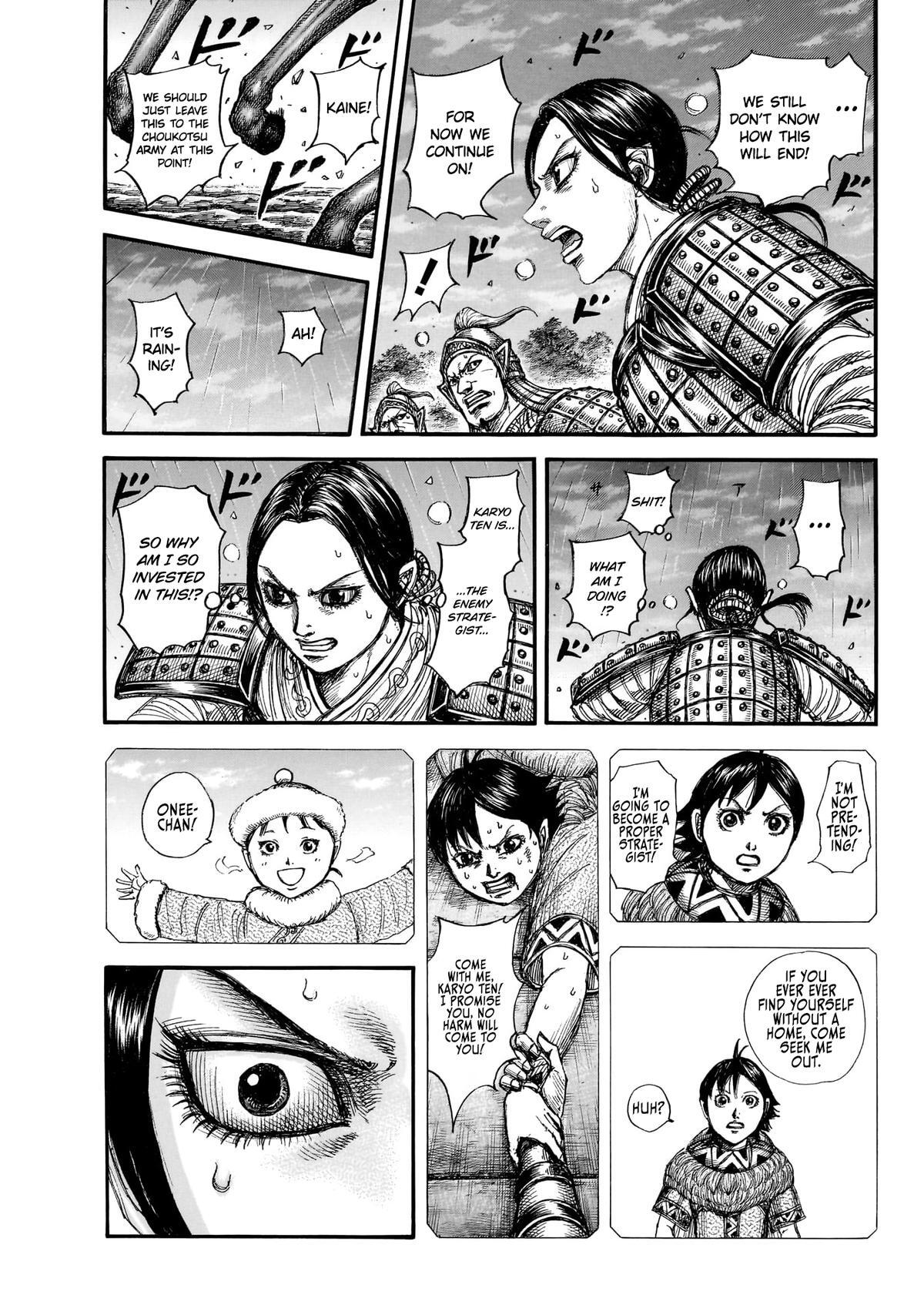 Read Kingdom Manga Online