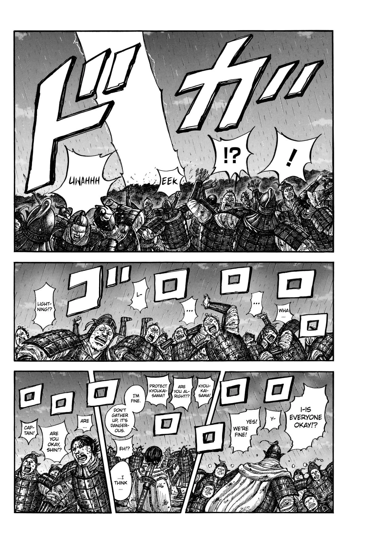Read Kingdom Manga Online