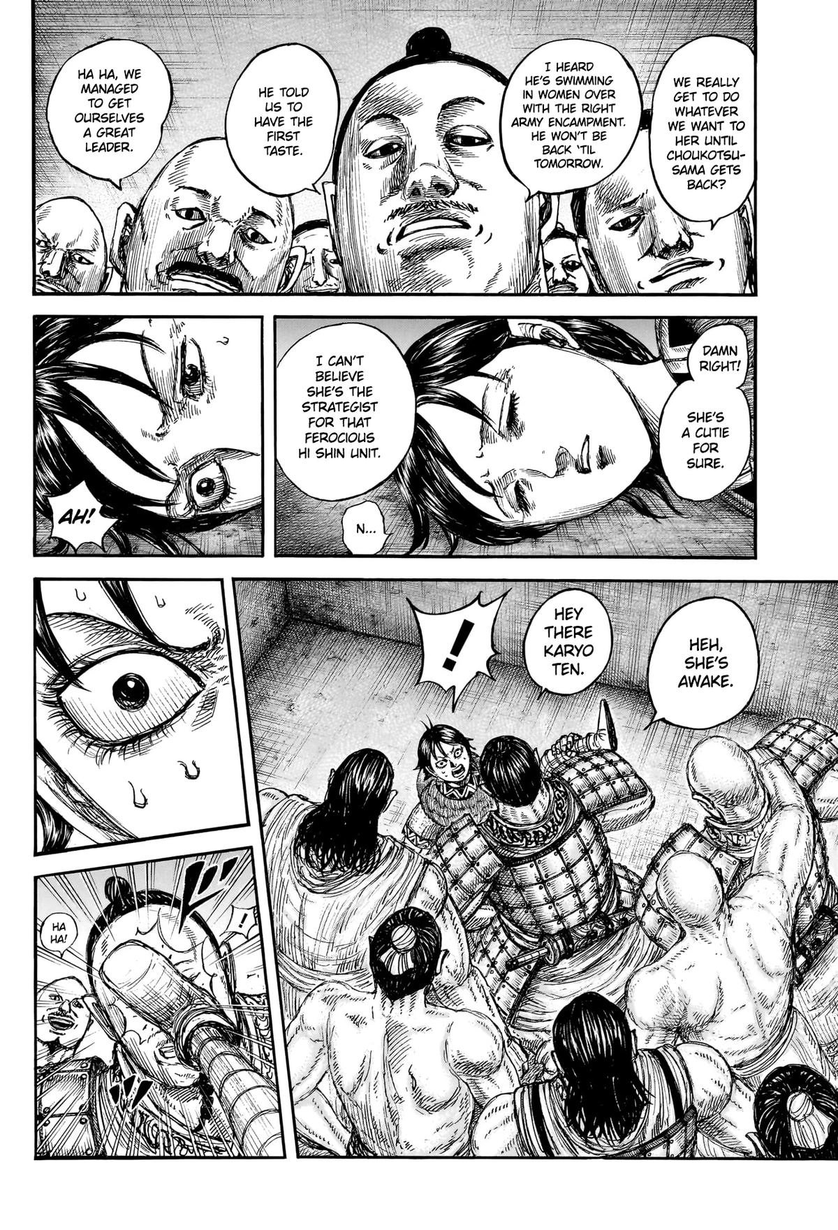 Read Kingdom Manga Online