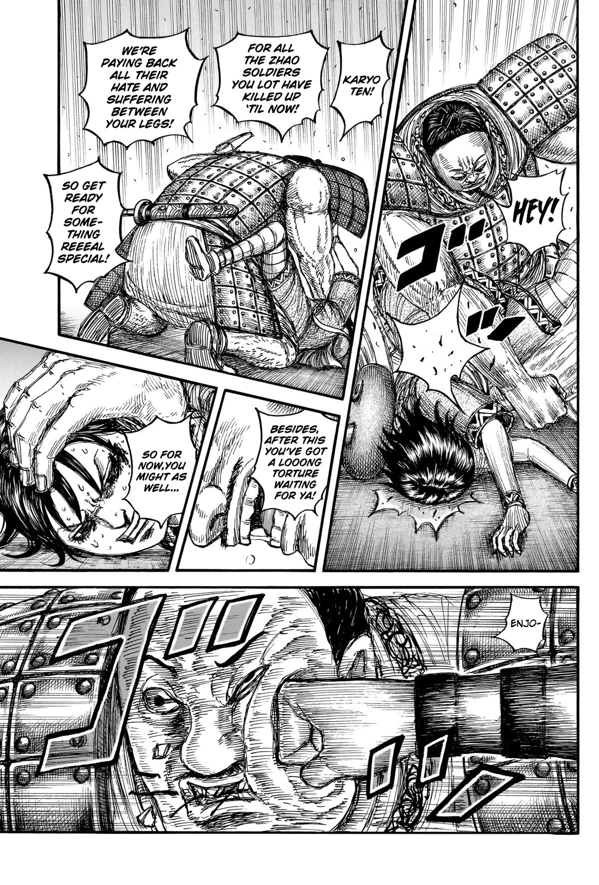 Read Kingdom Manga Online