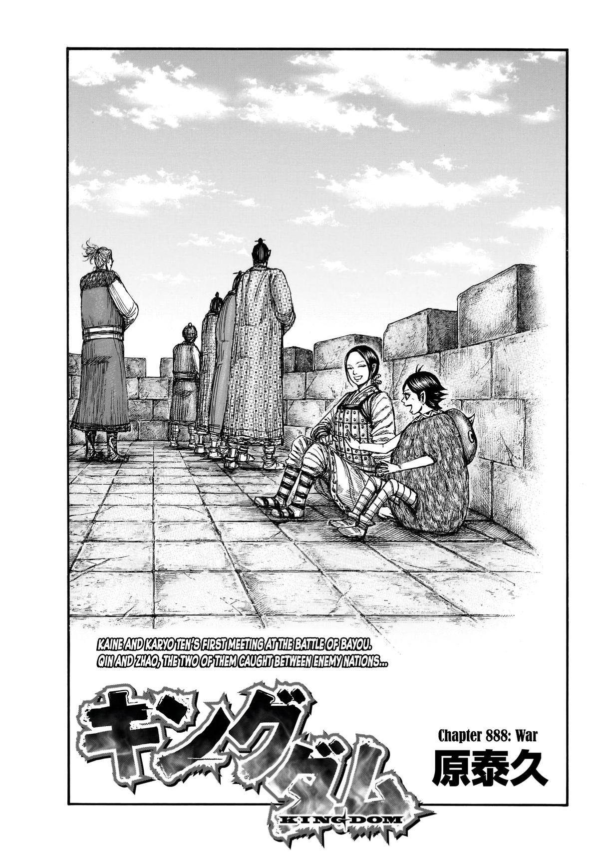 Read Kingdom Manga Online