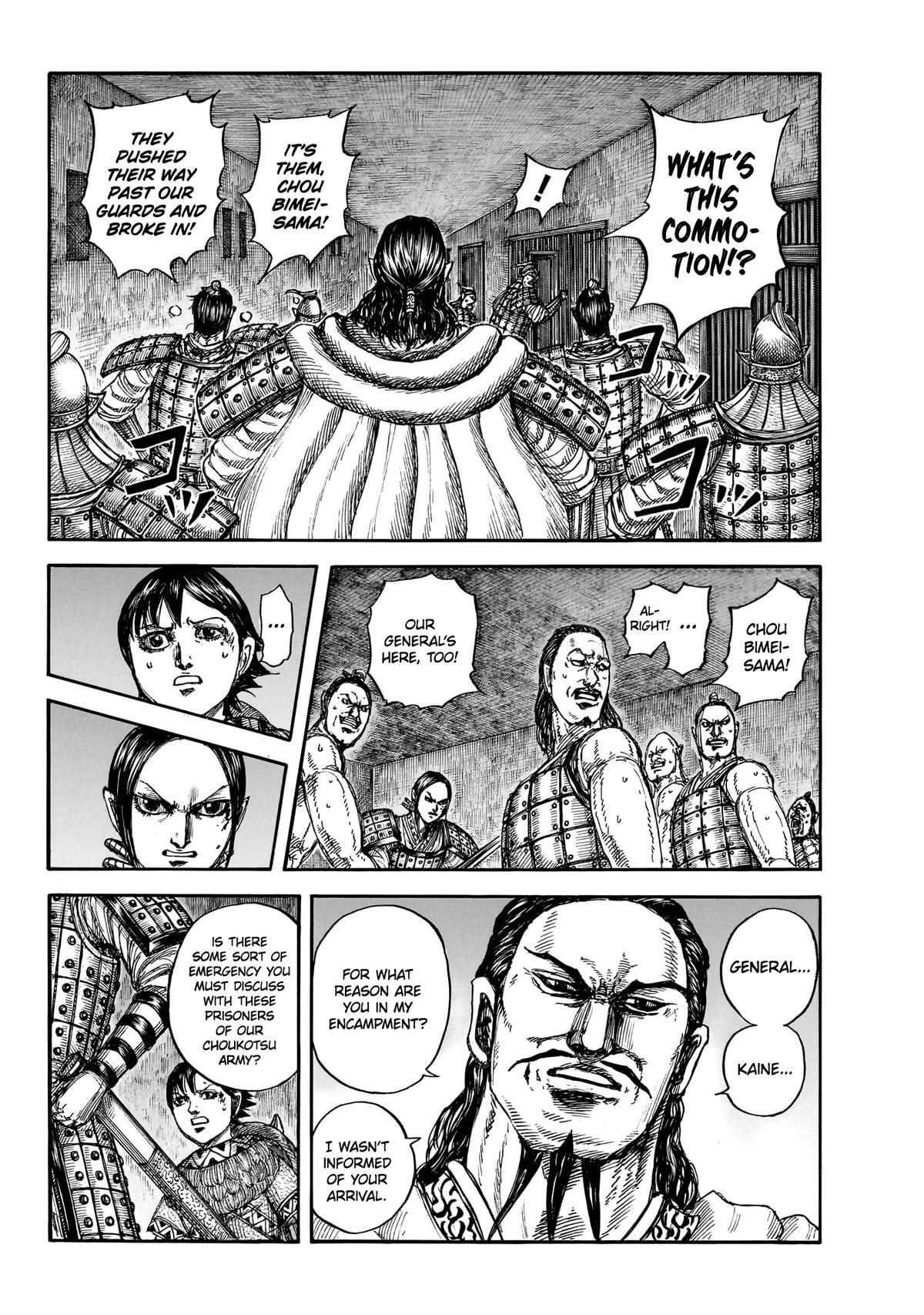 Read Kingdom Manga Online