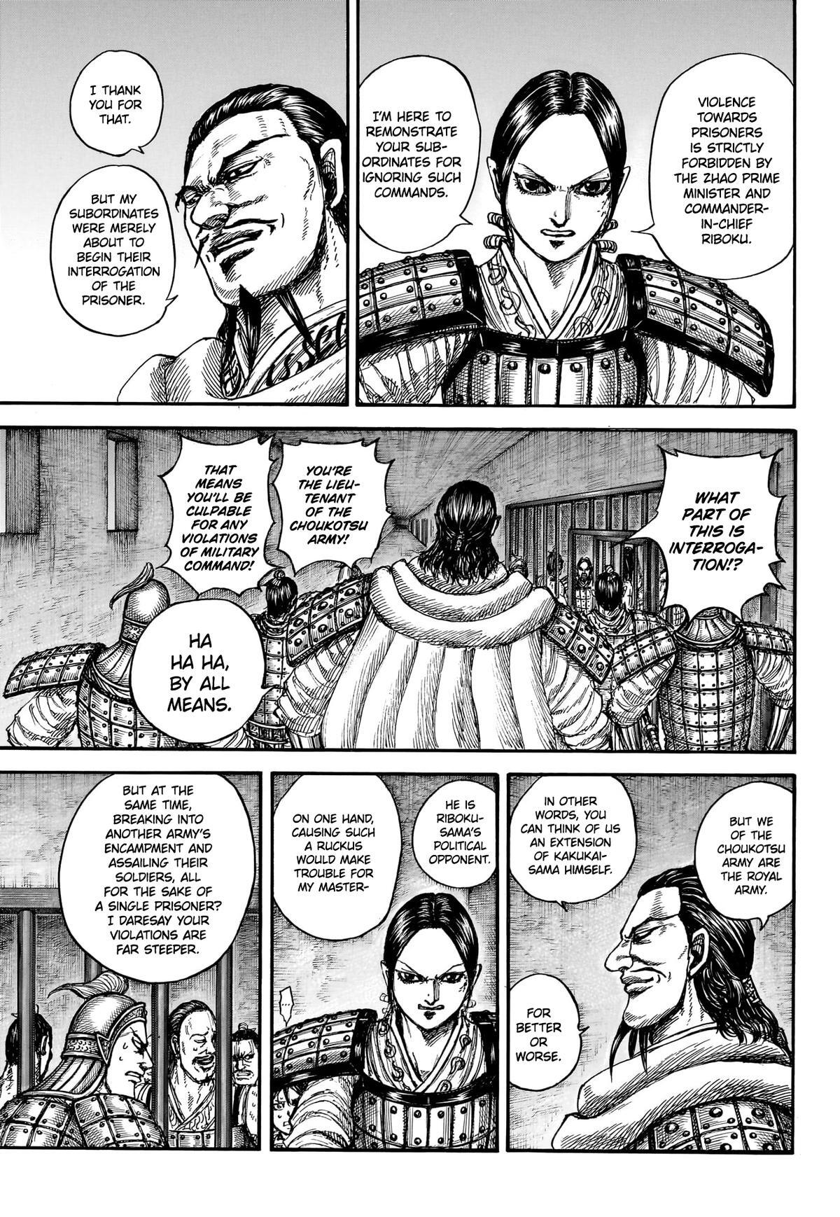 Read Kingdom Manga Online