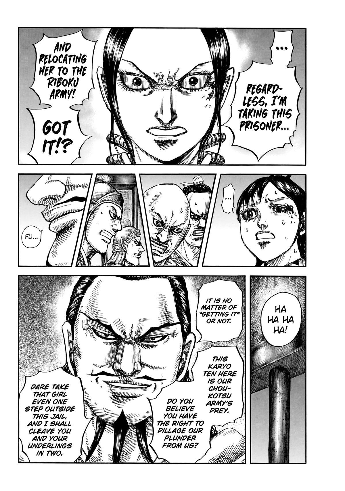 Read Kingdom Manga Online