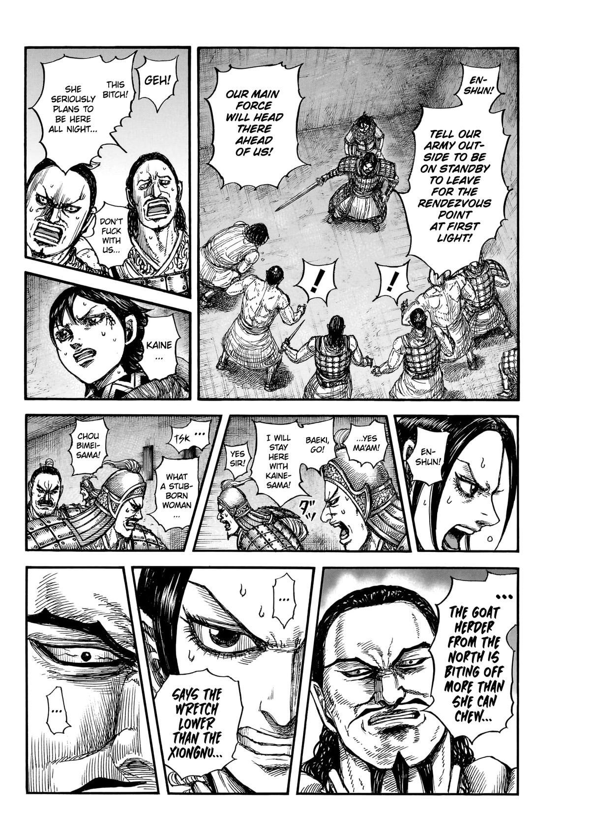 Read Kingdom Manga Online