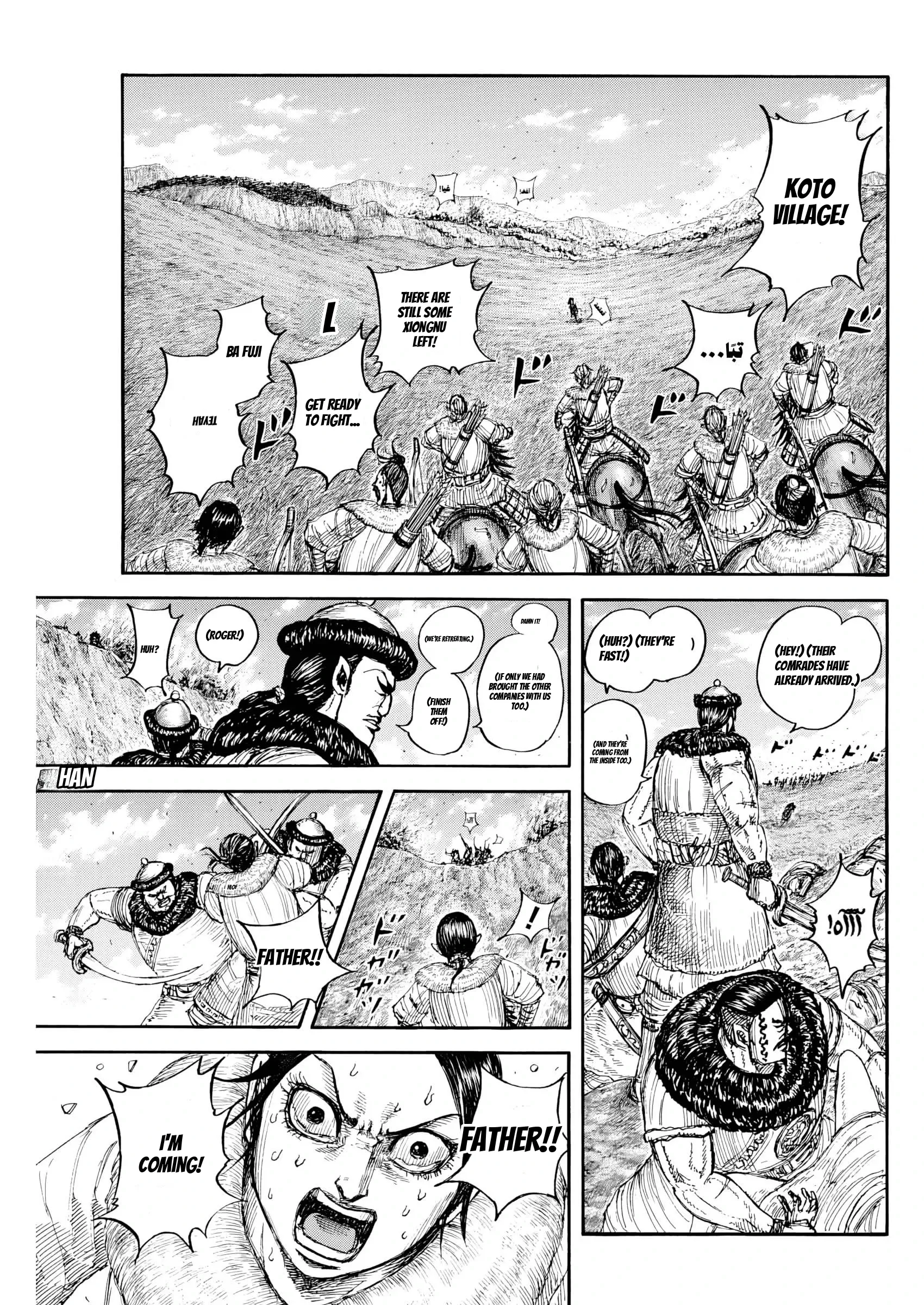 Read Kingdom Manga Online