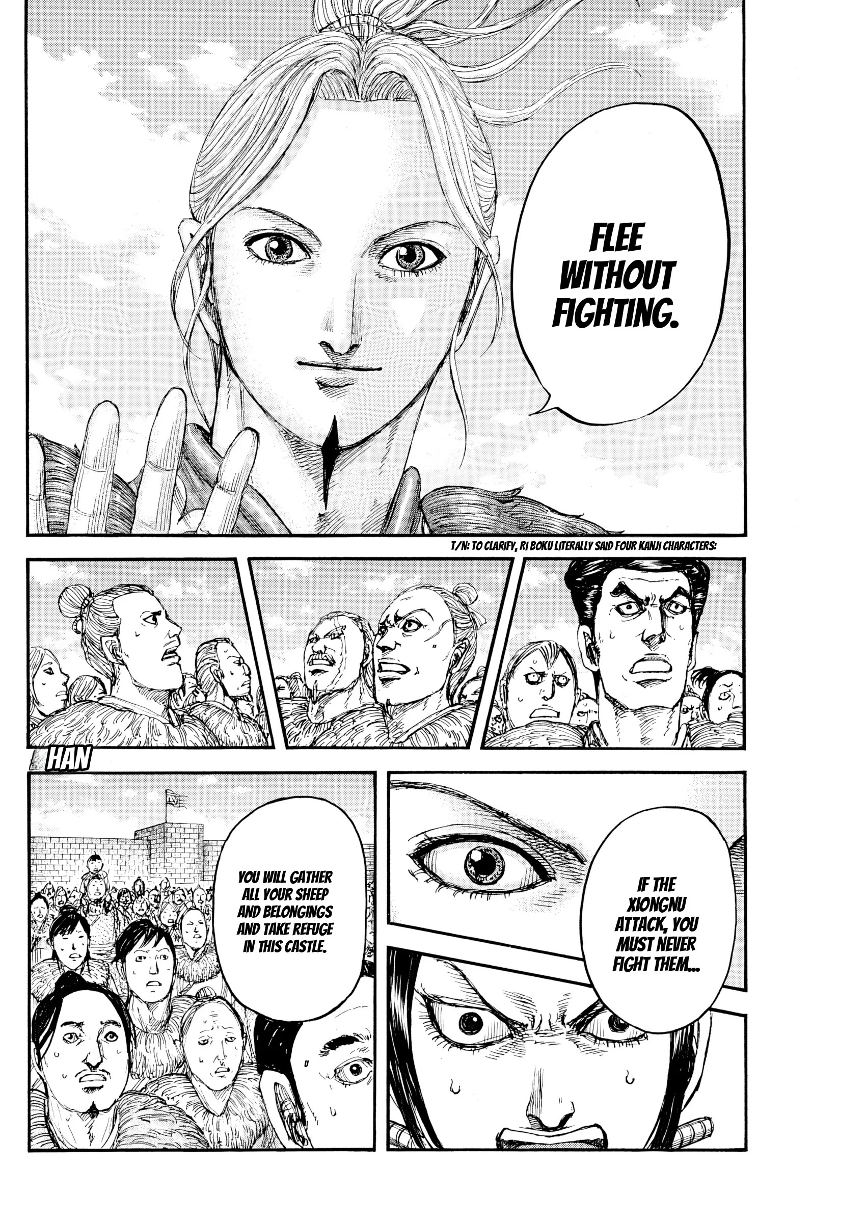 Read Kingdom Manga Online