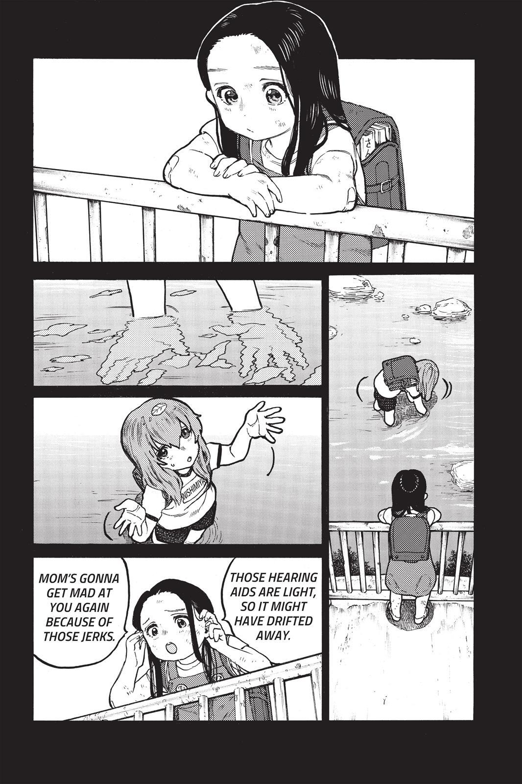 Read Koe no Katachi Manga Online