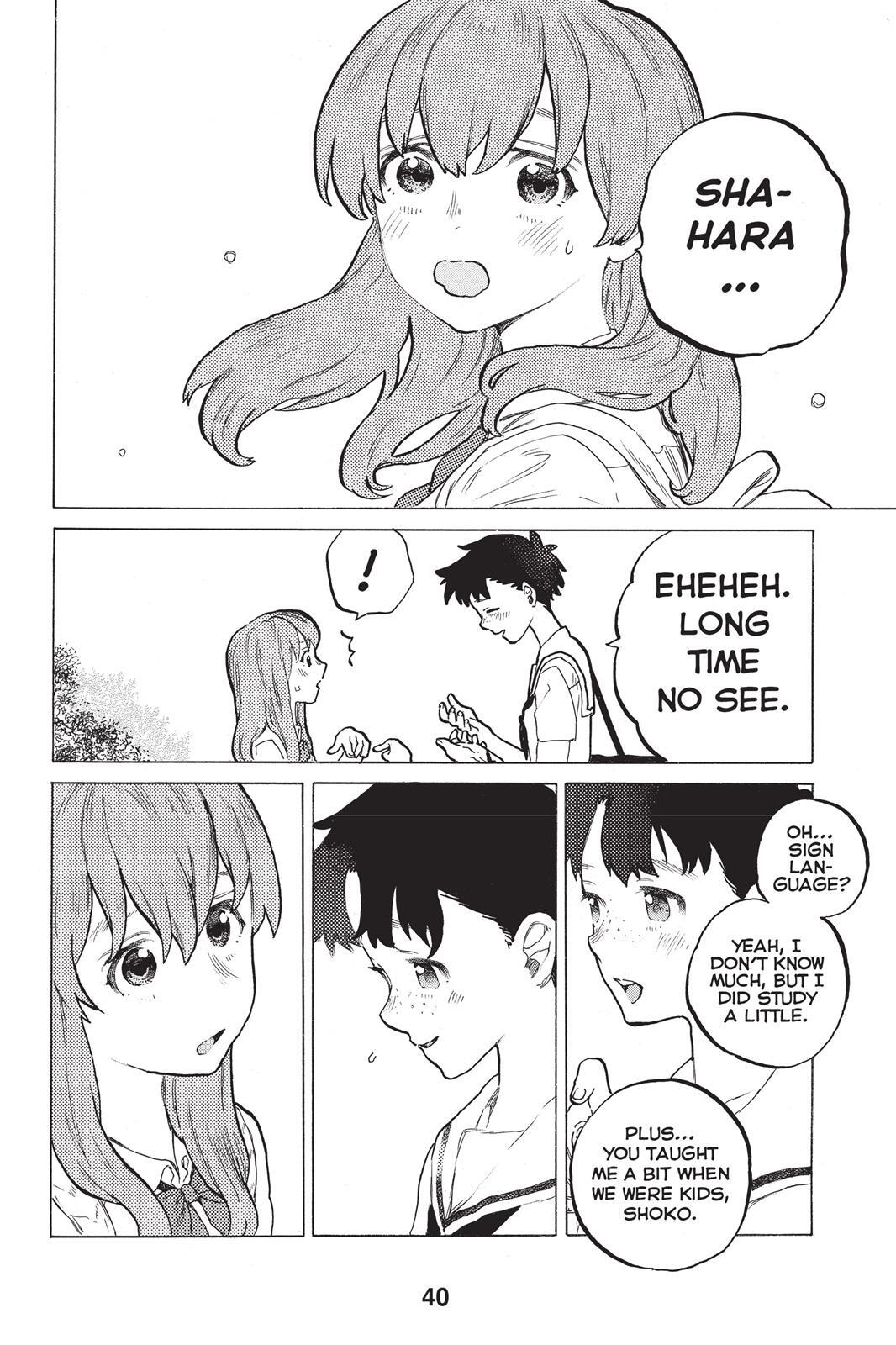 Read Koe no Katachi Manga Online