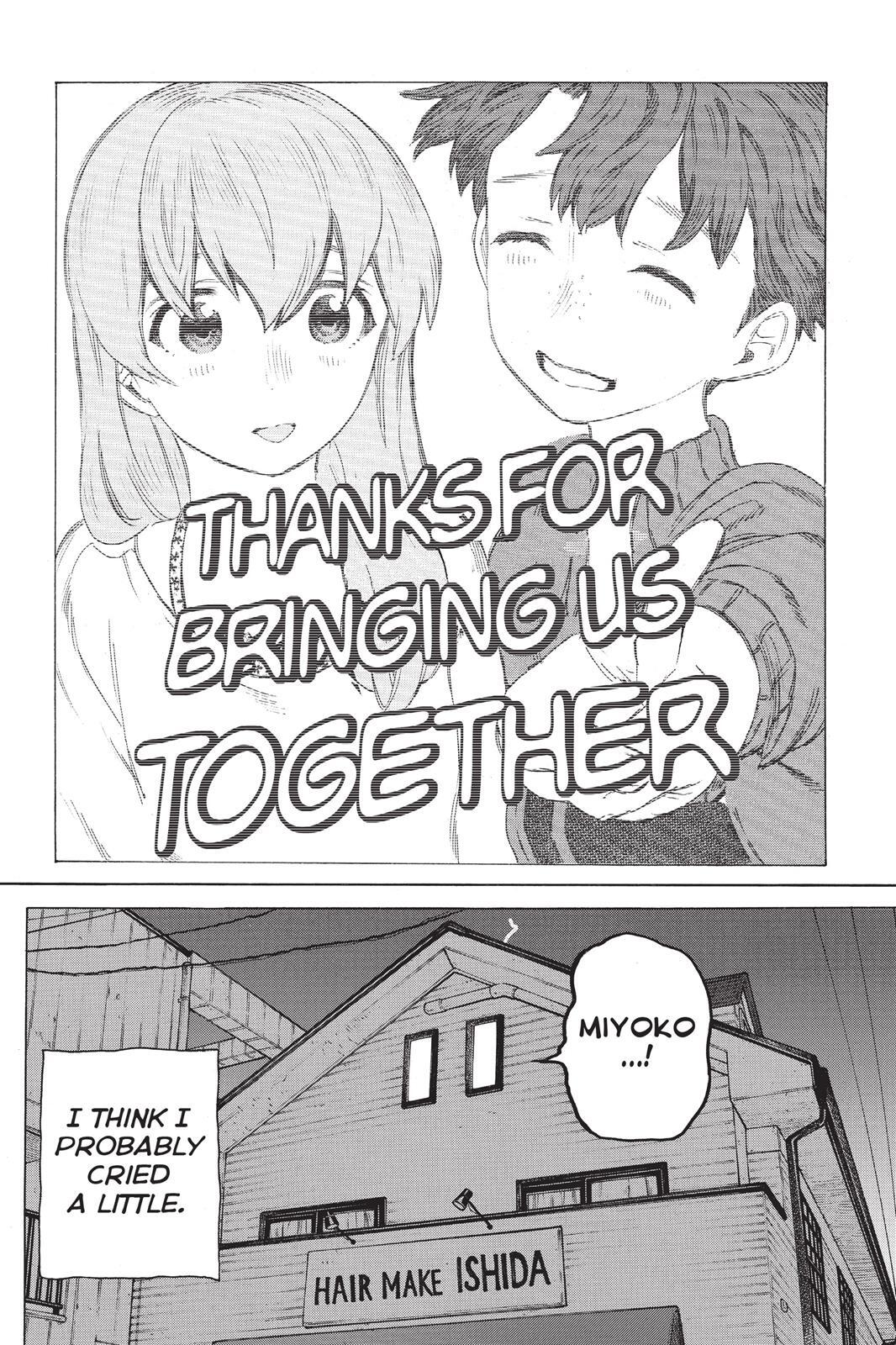 Read Koe no Katachi Manga Online