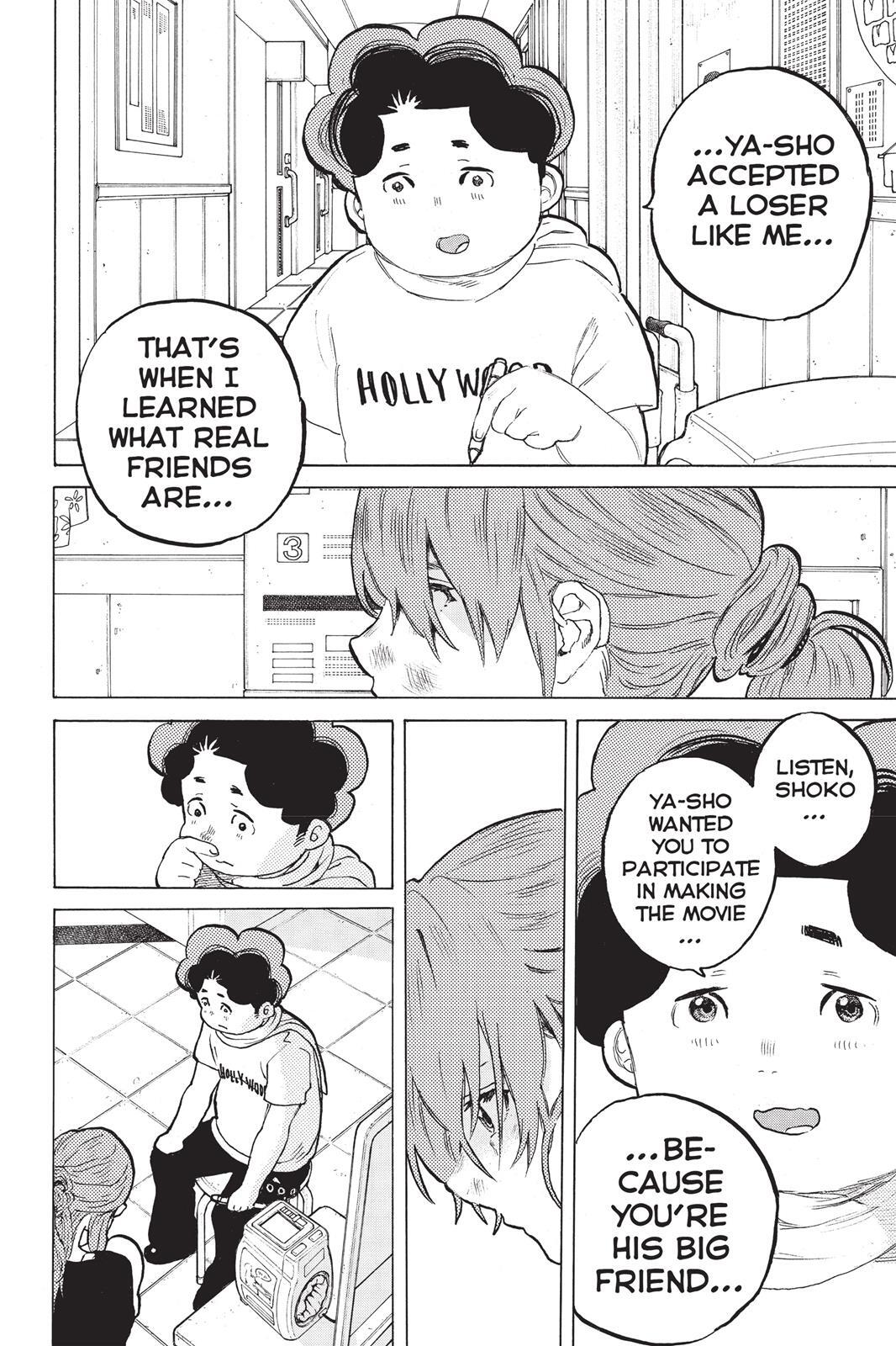 Read Koe no Katachi Manga Online