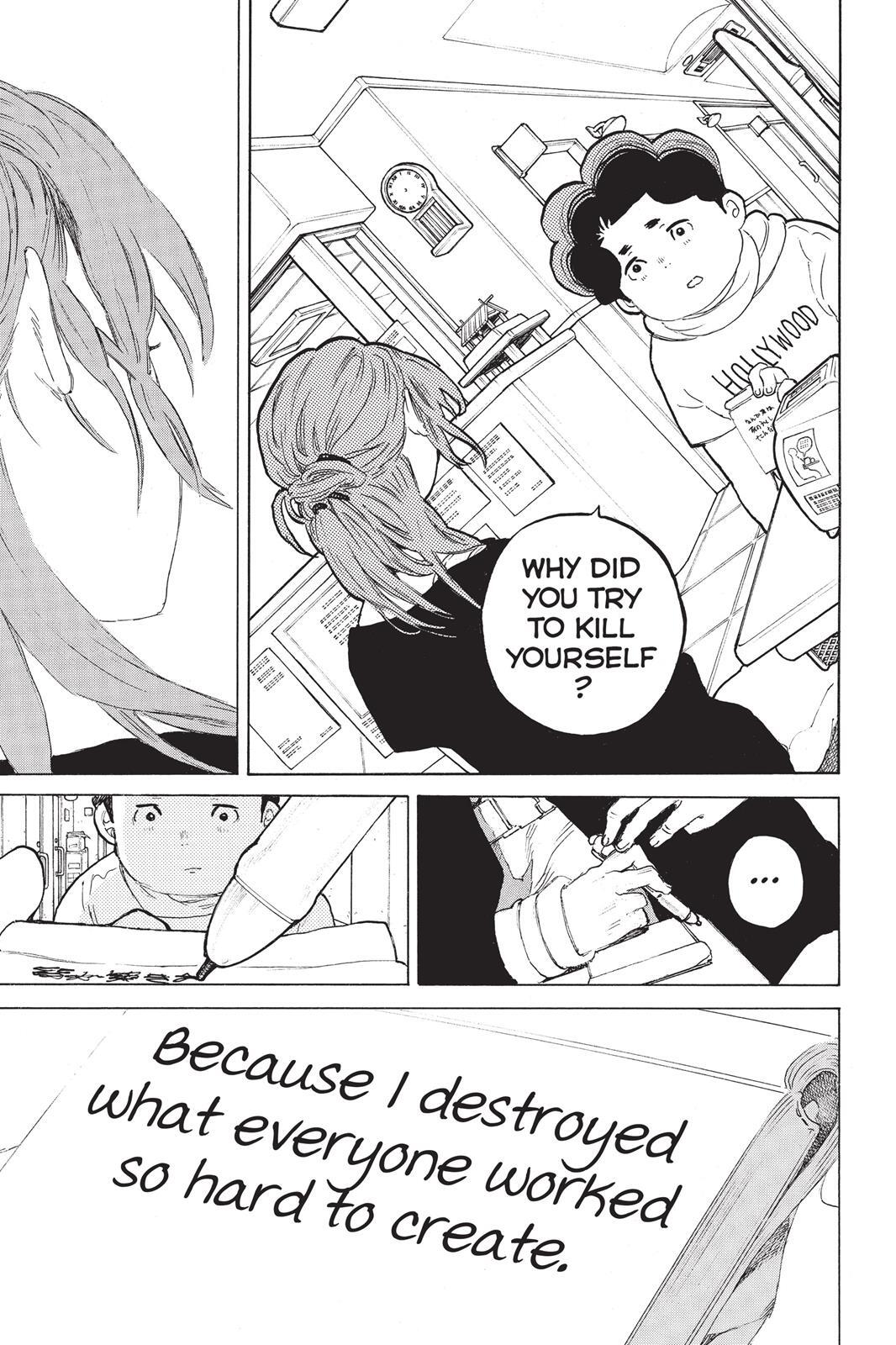 Read Koe no Katachi Manga Online