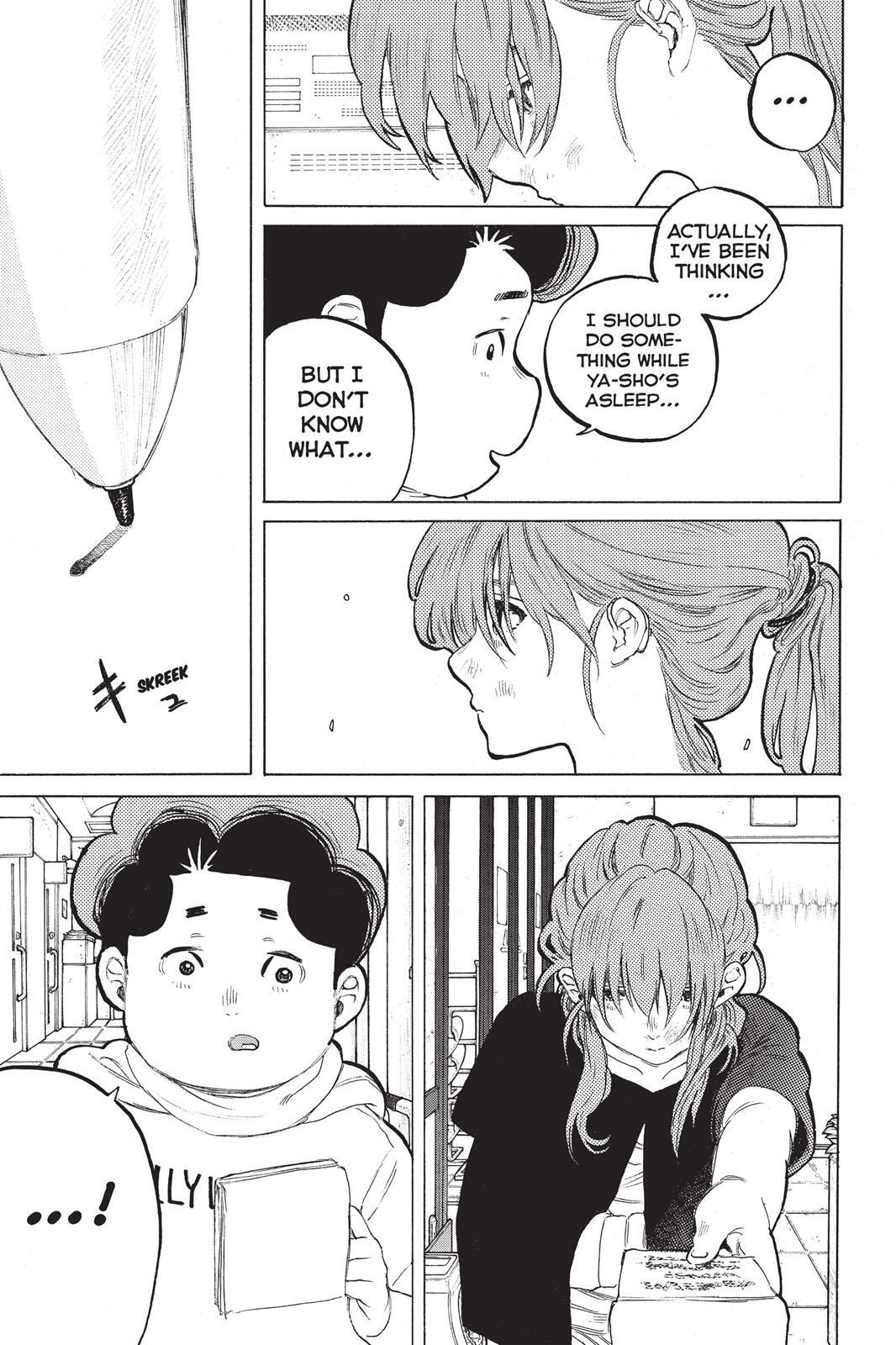 Read Koe no Katachi Manga Online