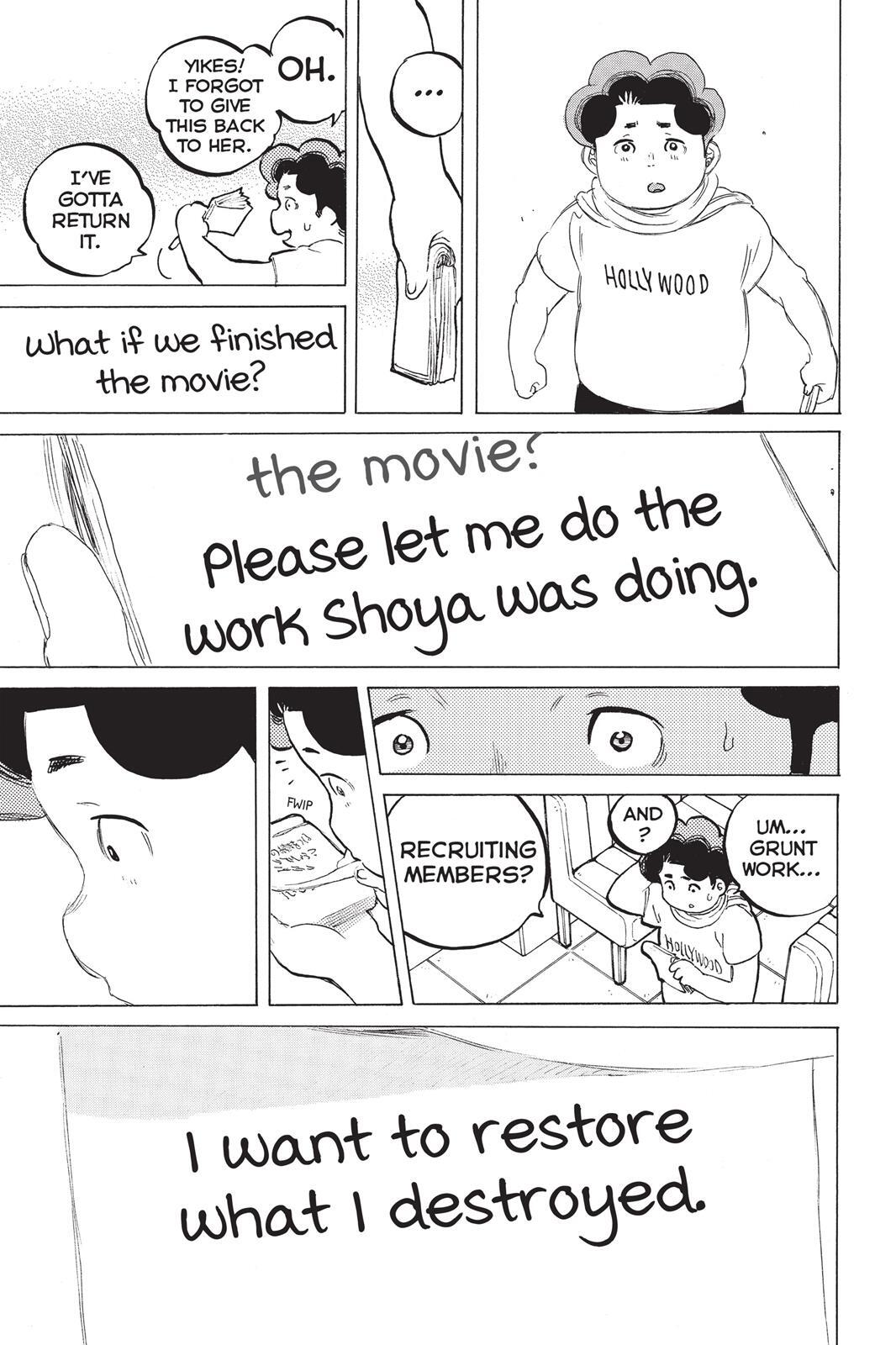 Read Koe no Katachi Manga Online