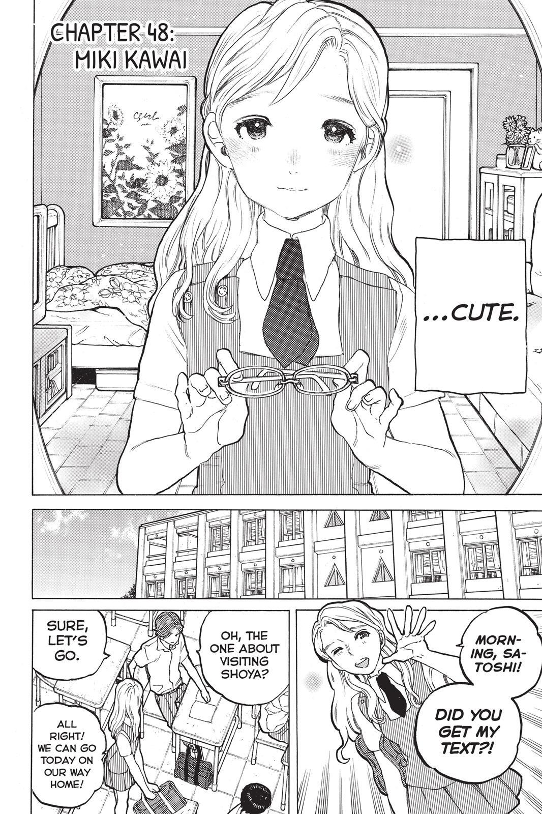 Read Koe no Katachi Manga Online
