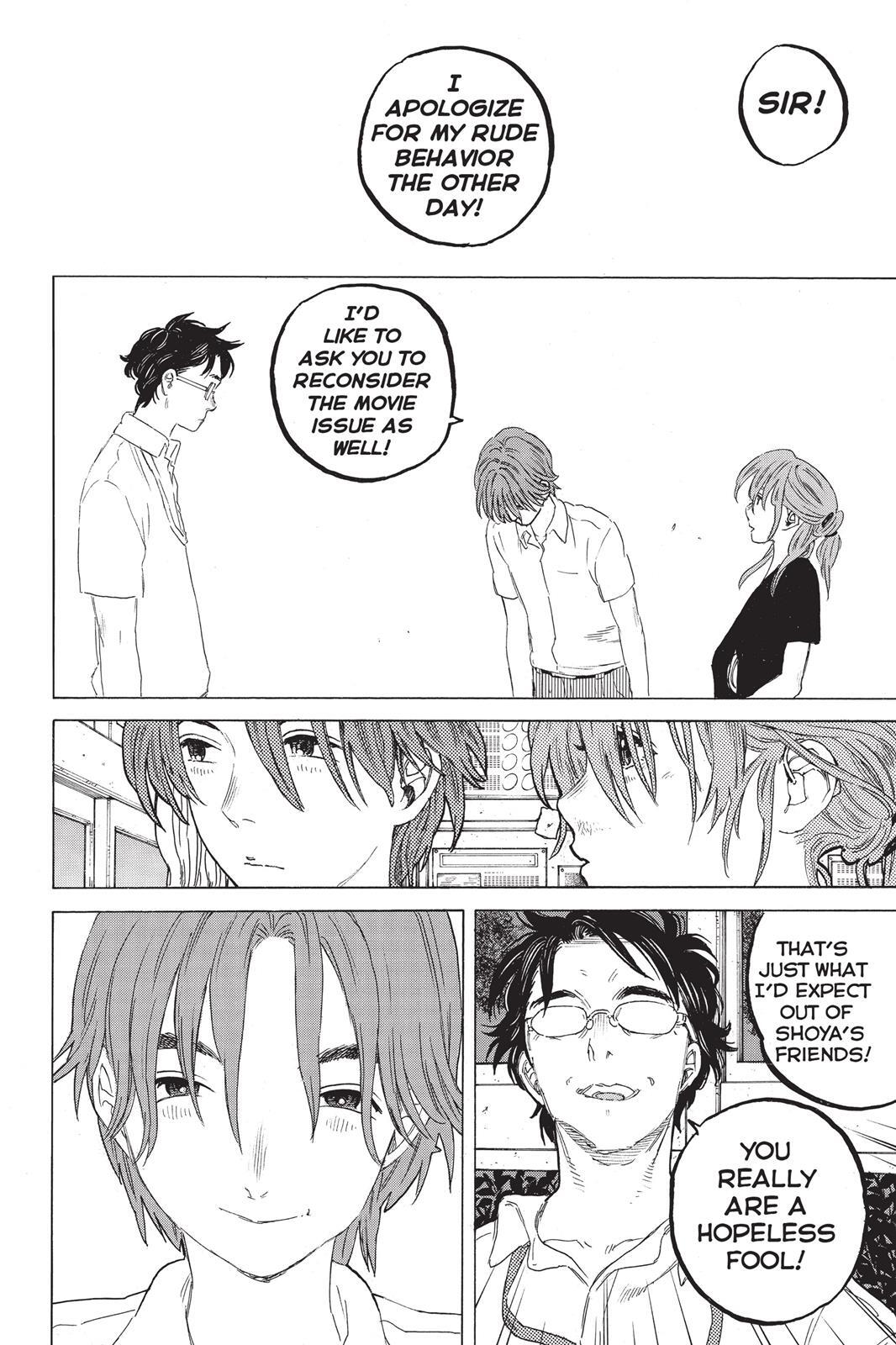Read Koe no Katachi Manga Online