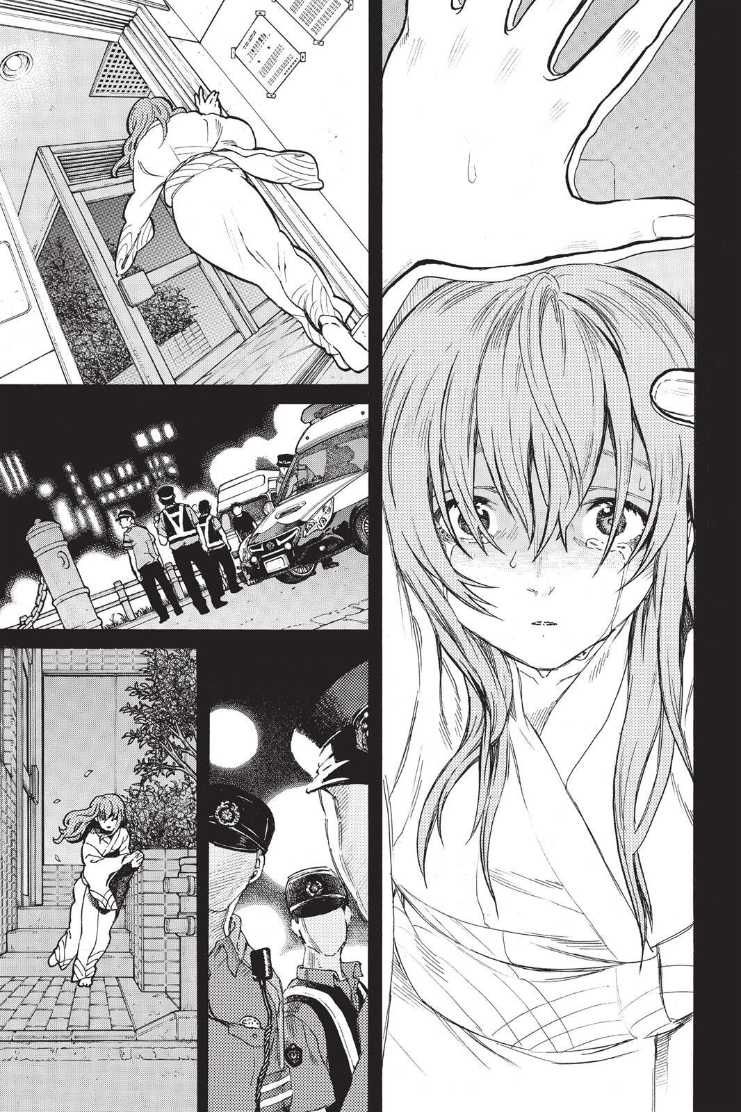 Read Koe no Katachi Manga Online