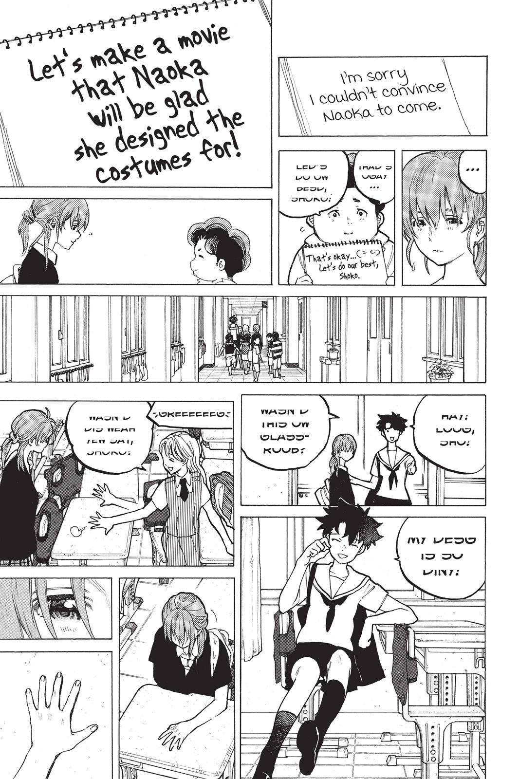 Read Koe no Katachi Manga Online