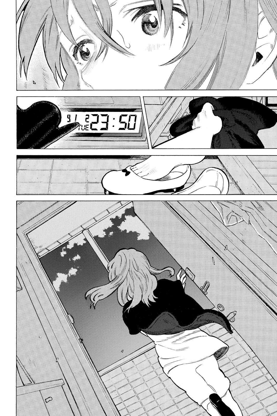 Read Koe no Katachi Manga Online