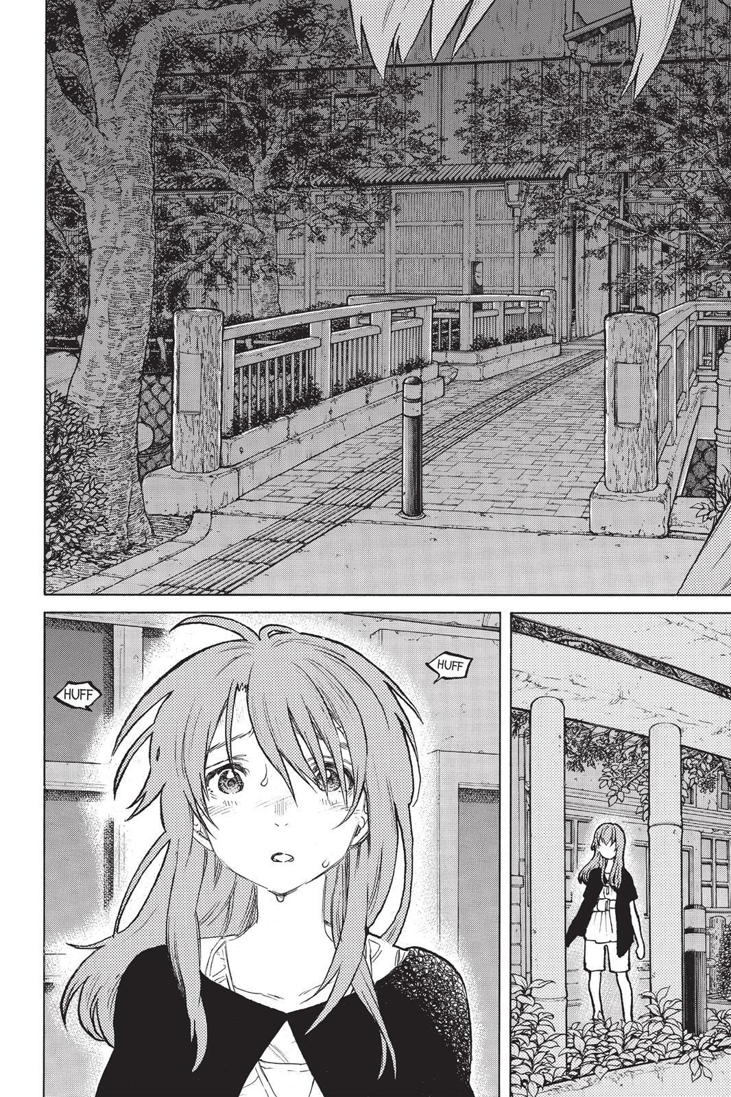 Read Koe no Katachi Manga Online