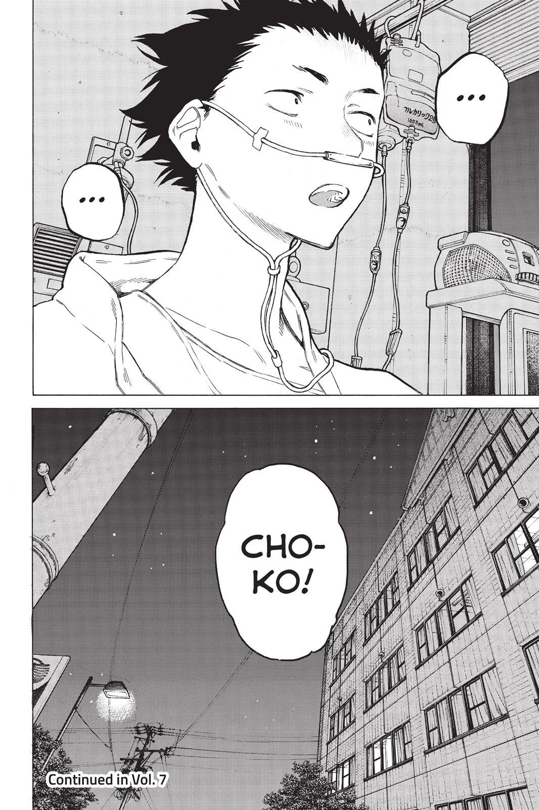 Read Koe no Katachi Manga Online