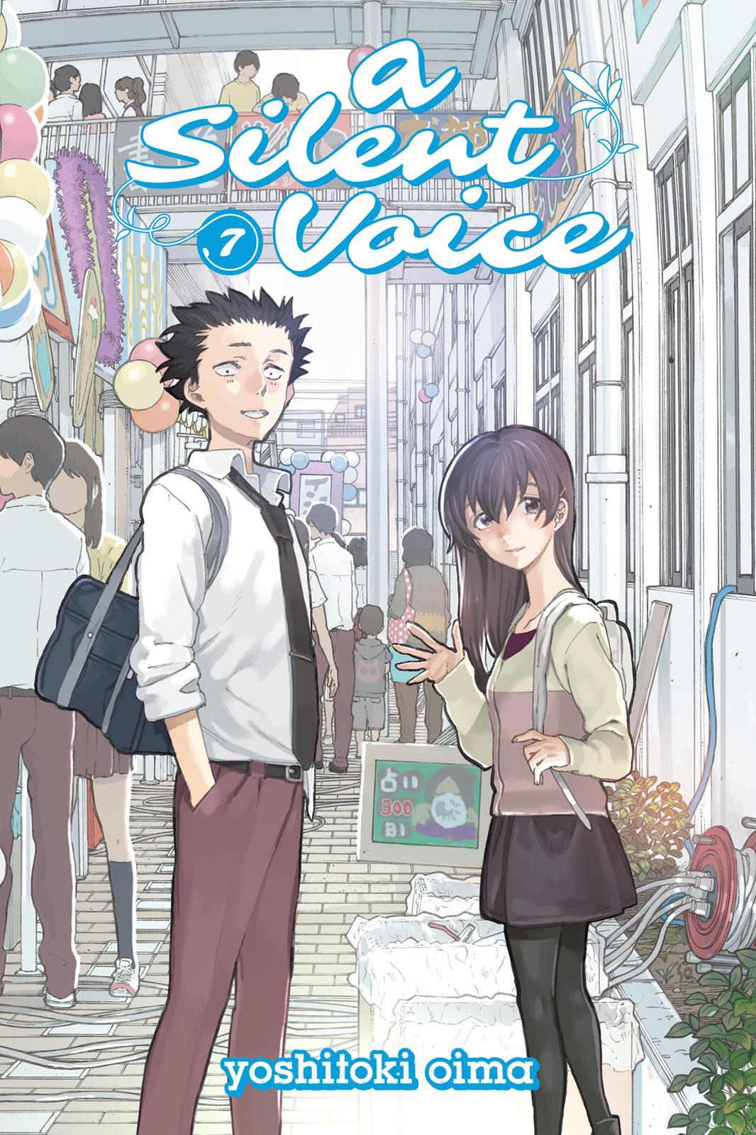 Read Koe no Katachi Manga Online