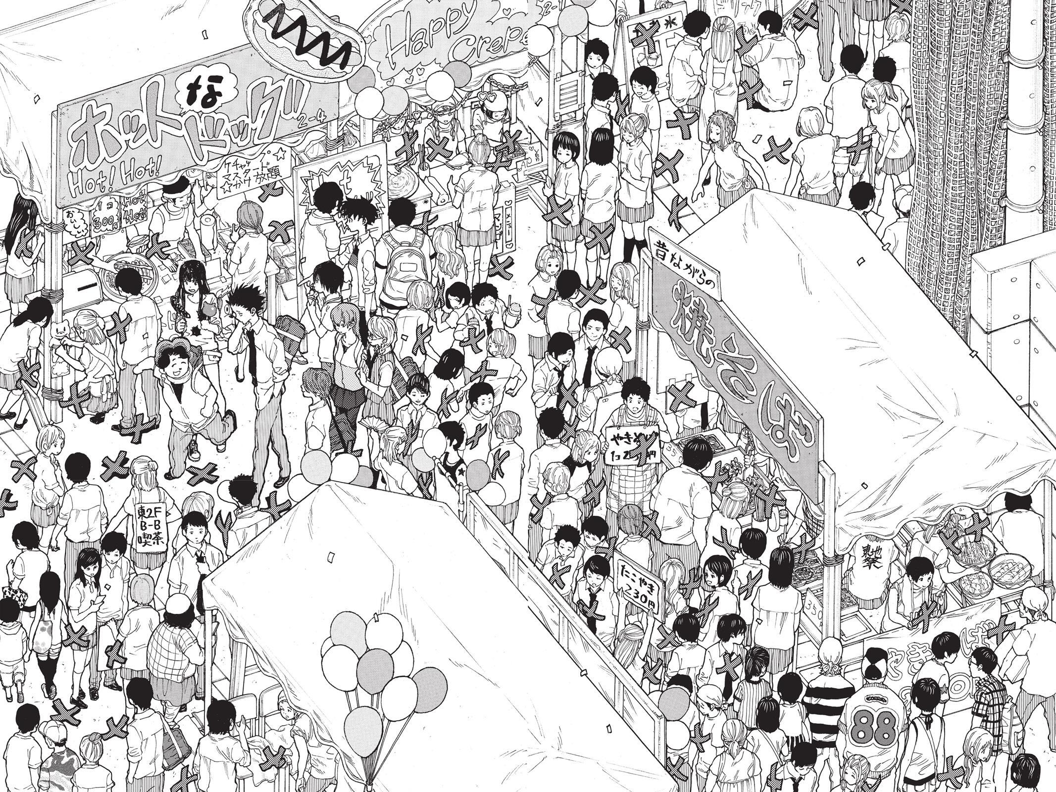 Read Koe no Katachi Manga Online