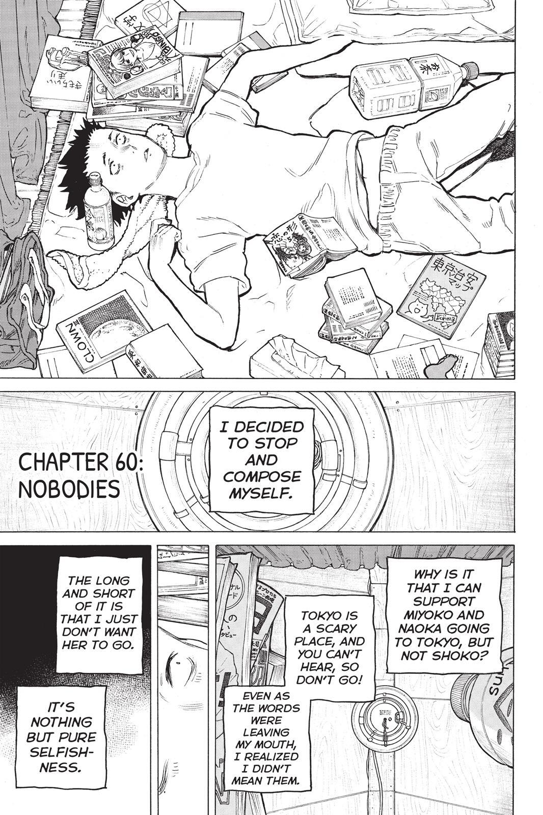 Read Koe no Katachi Manga Online