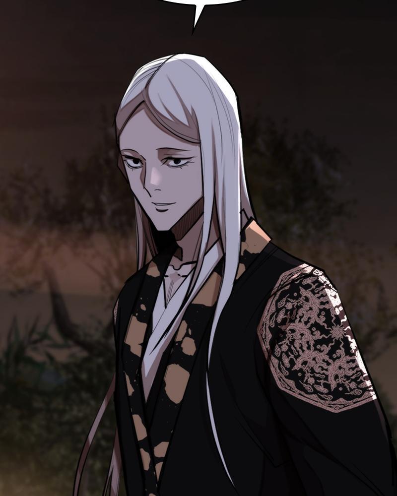 Read Land of the Crimson Moon Manga Online