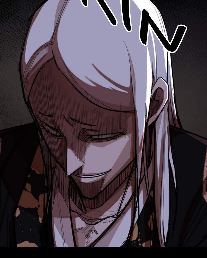 Read Land of the Crimson Moon Manga Online