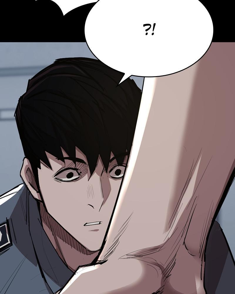 Read Land of the Crimson Moon Manga Online