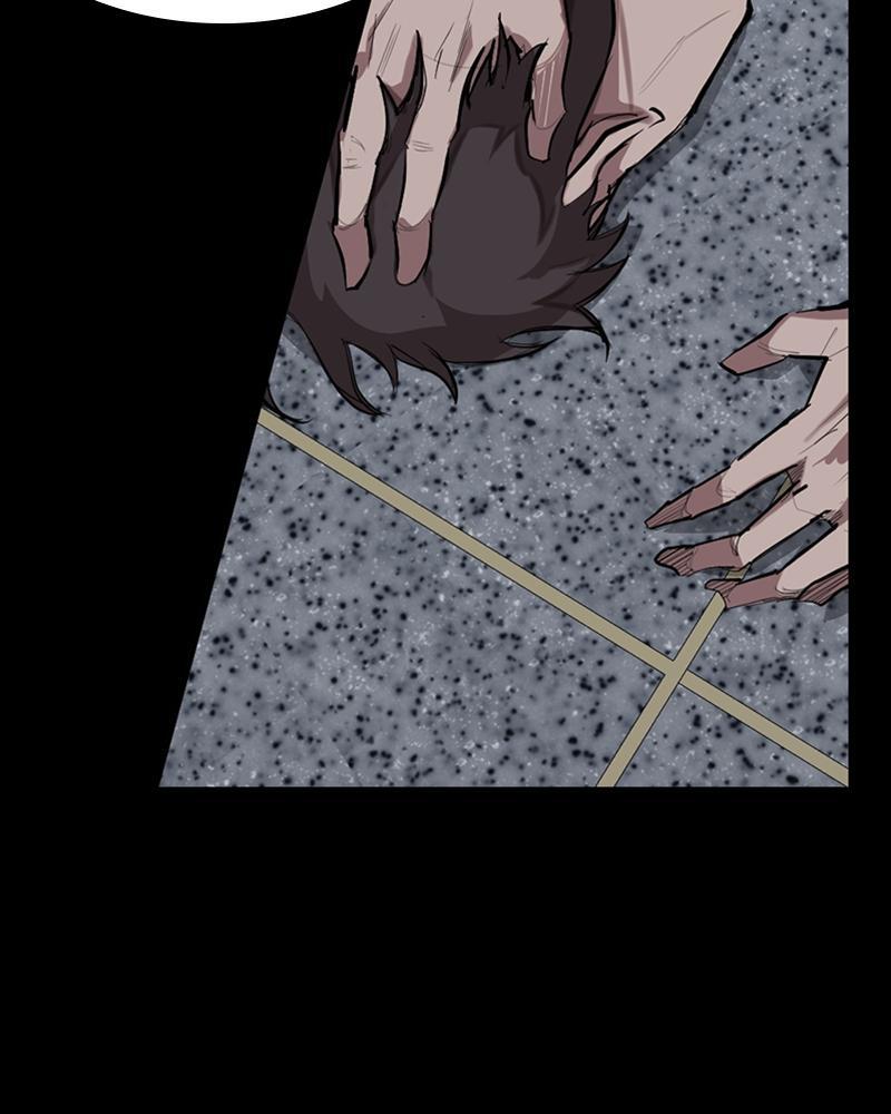 Read Land of the Crimson Moon Manga Online