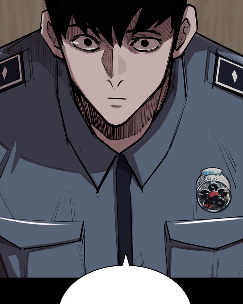 Read Land of the Crimson Moon Manga Online