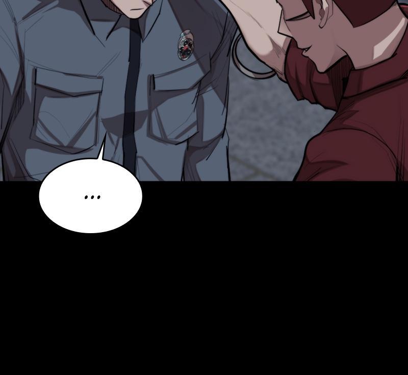 Read Land of the Crimson Moon Manga Online