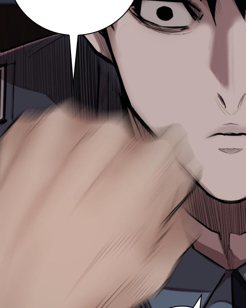 Read Land of the Crimson Moon Manga Online