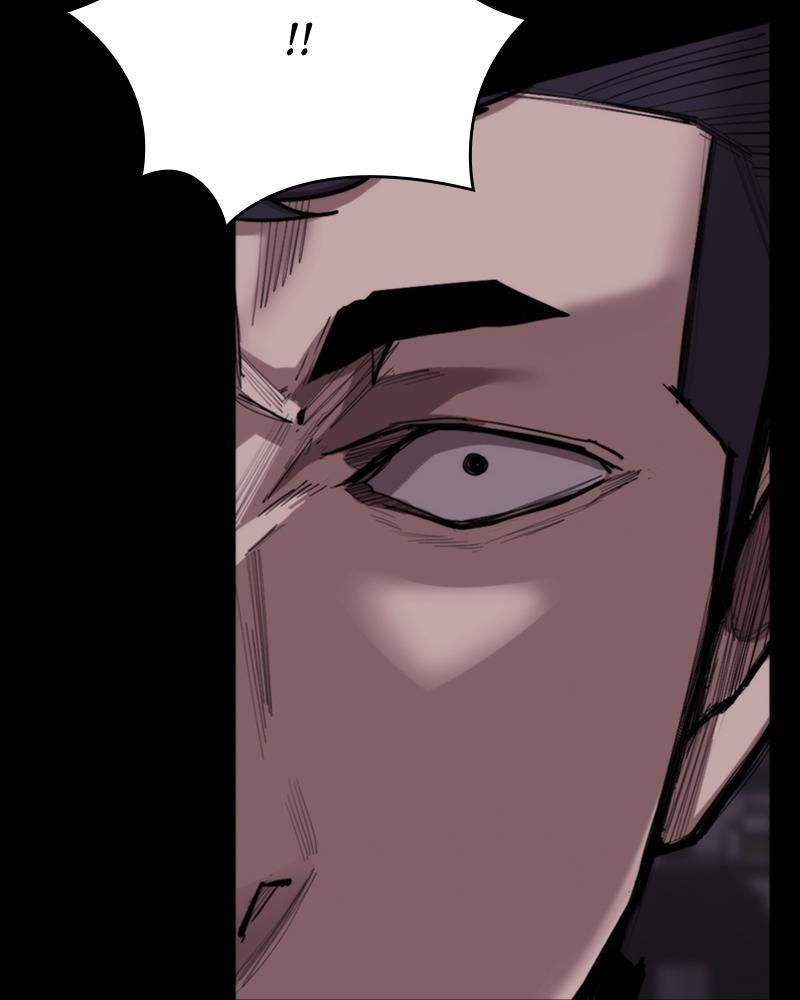 Read Land of the Crimson Moon Manga Online