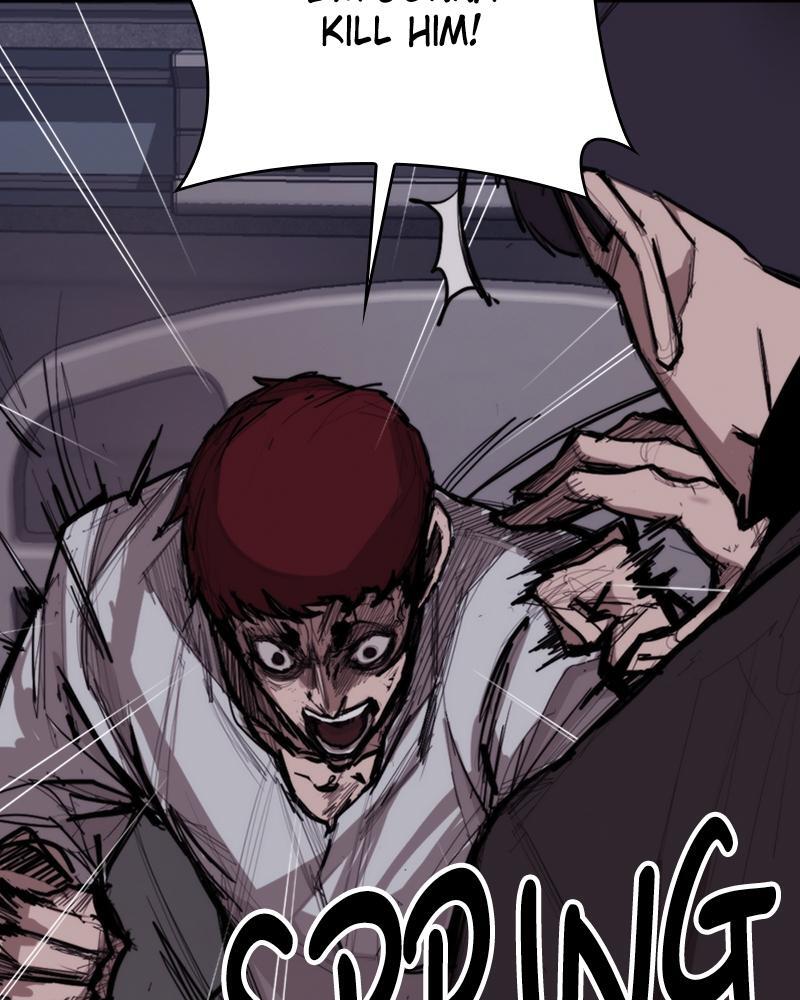 Read Land of the Crimson Moon Manga Online