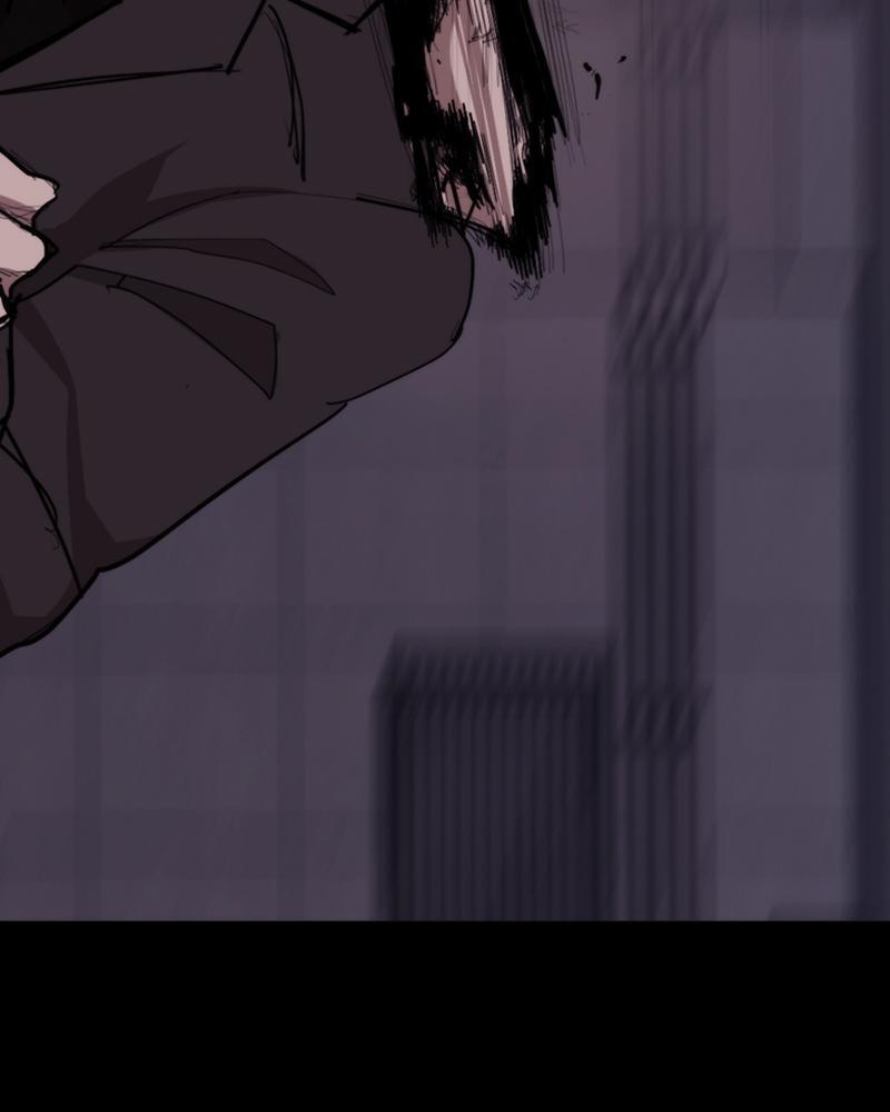 Read Land of the Crimson Moon Manga Online