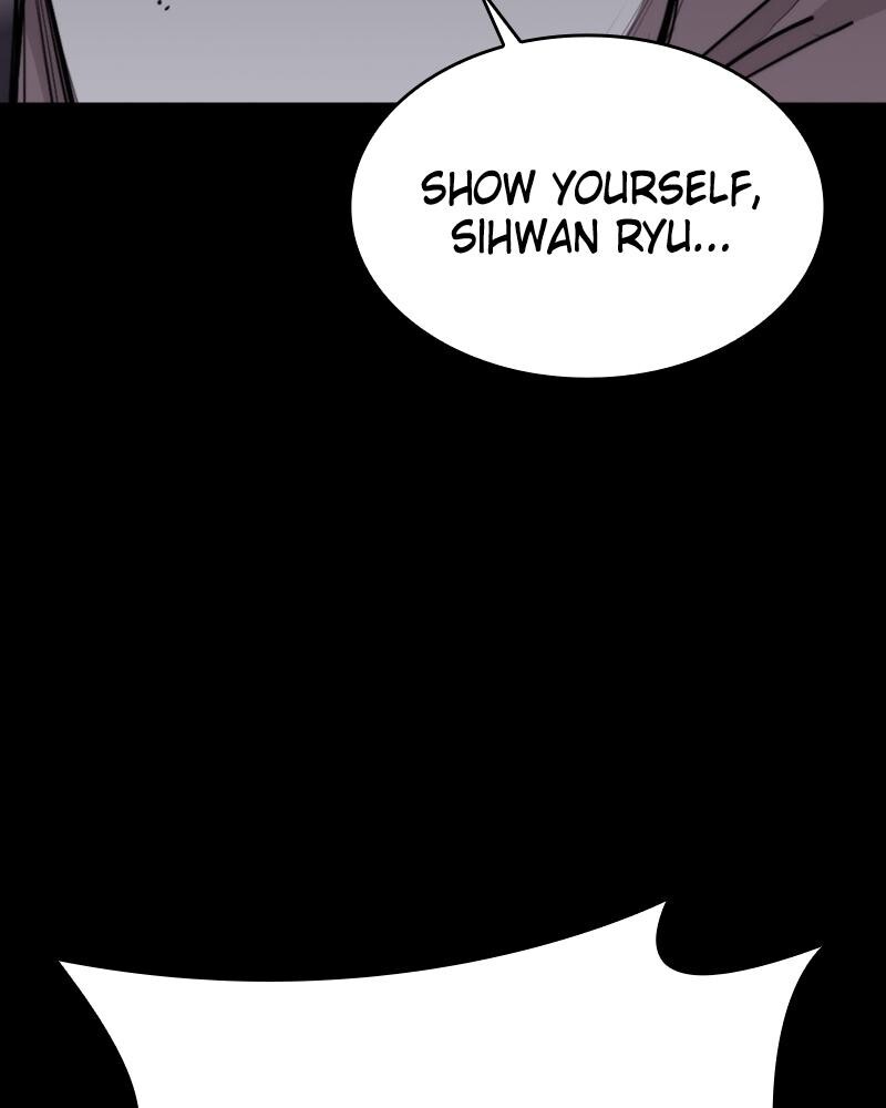 Read Land of the Crimson Moon Manga Online