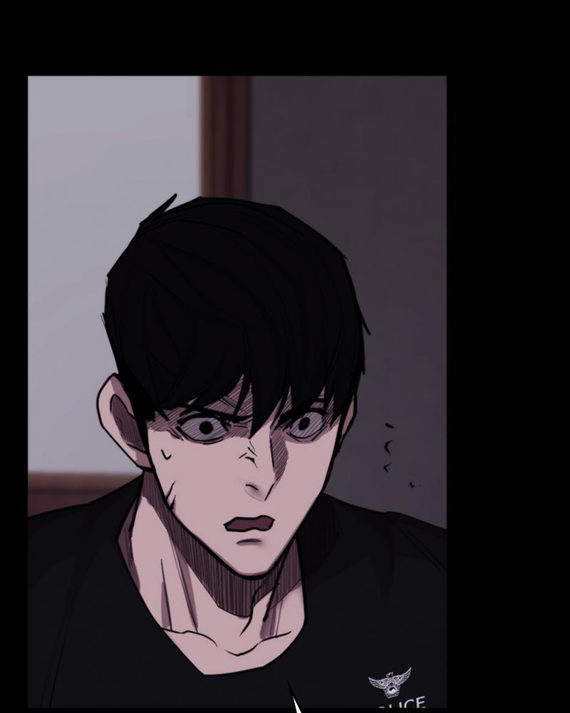 Read Land of the Crimson Moon Manga Online