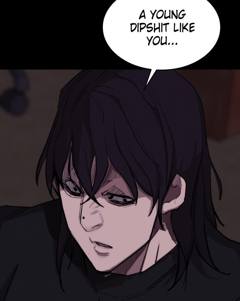 Read Land of the Crimson Moon Manga Online