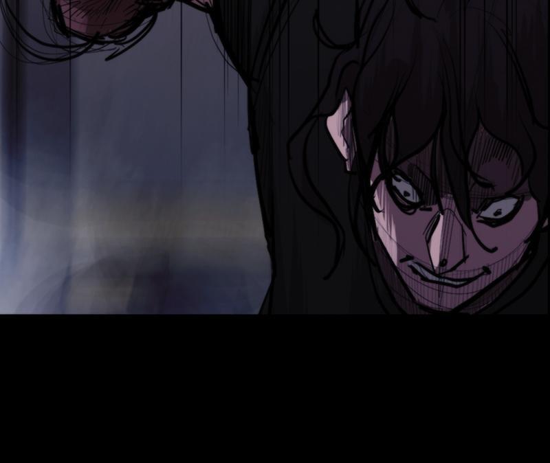 Read Land of the Crimson Moon Manga Online