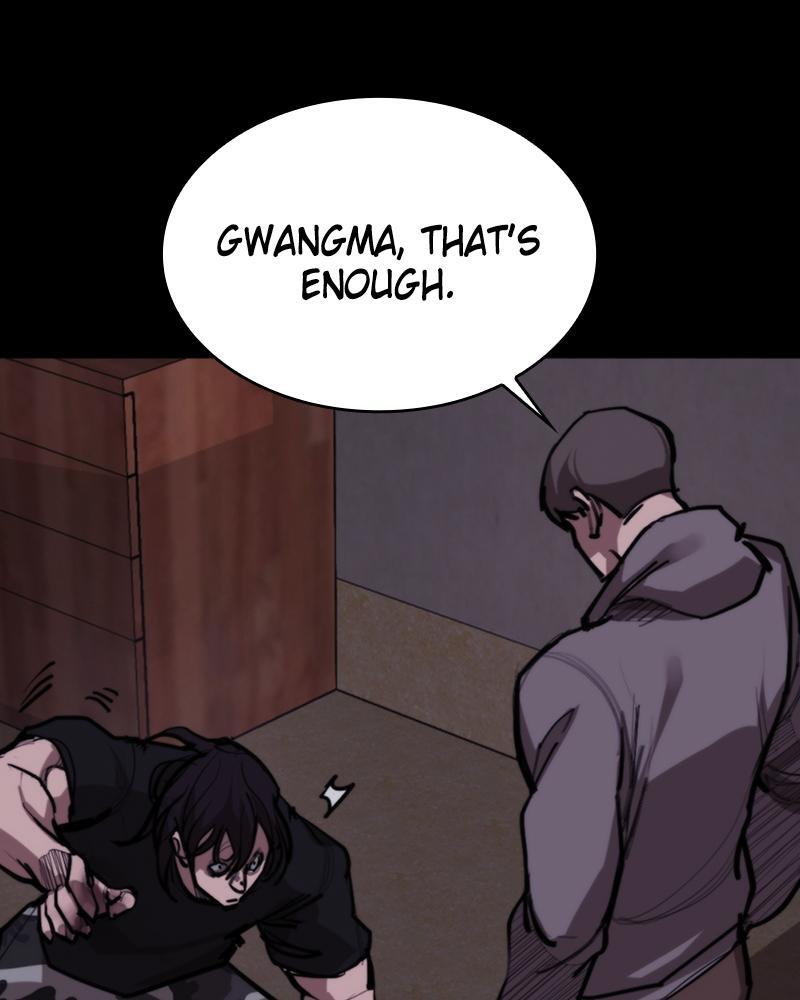 Read Land of the Crimson Moon Manga Online