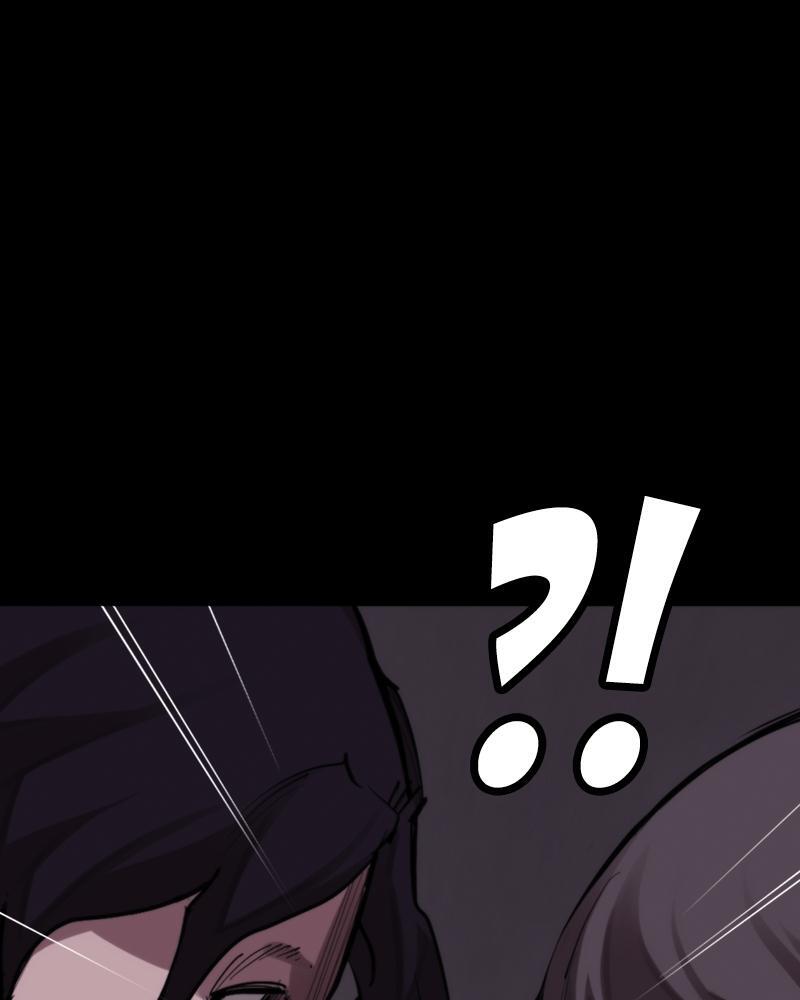 Read Land of the Crimson Moon Manga Online