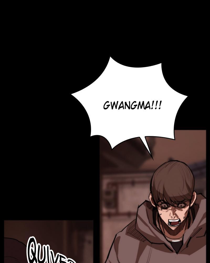 Read Land of the Crimson Moon Manga Online