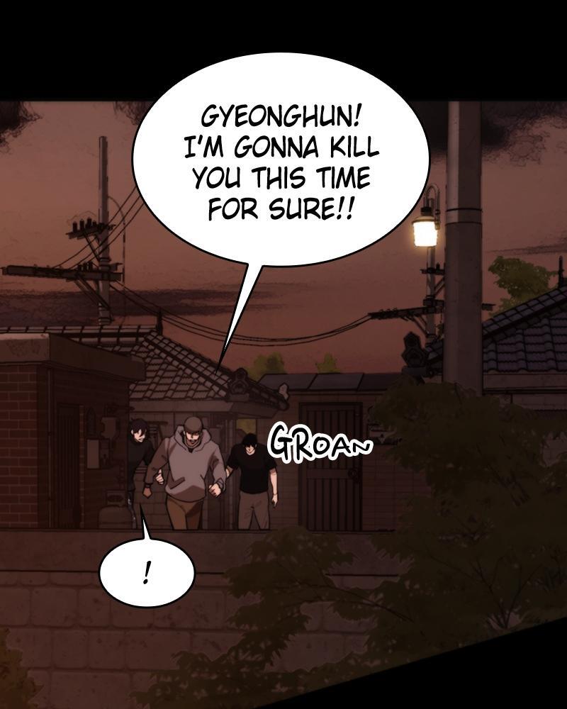 Read Land of the Crimson Moon Manga Online
