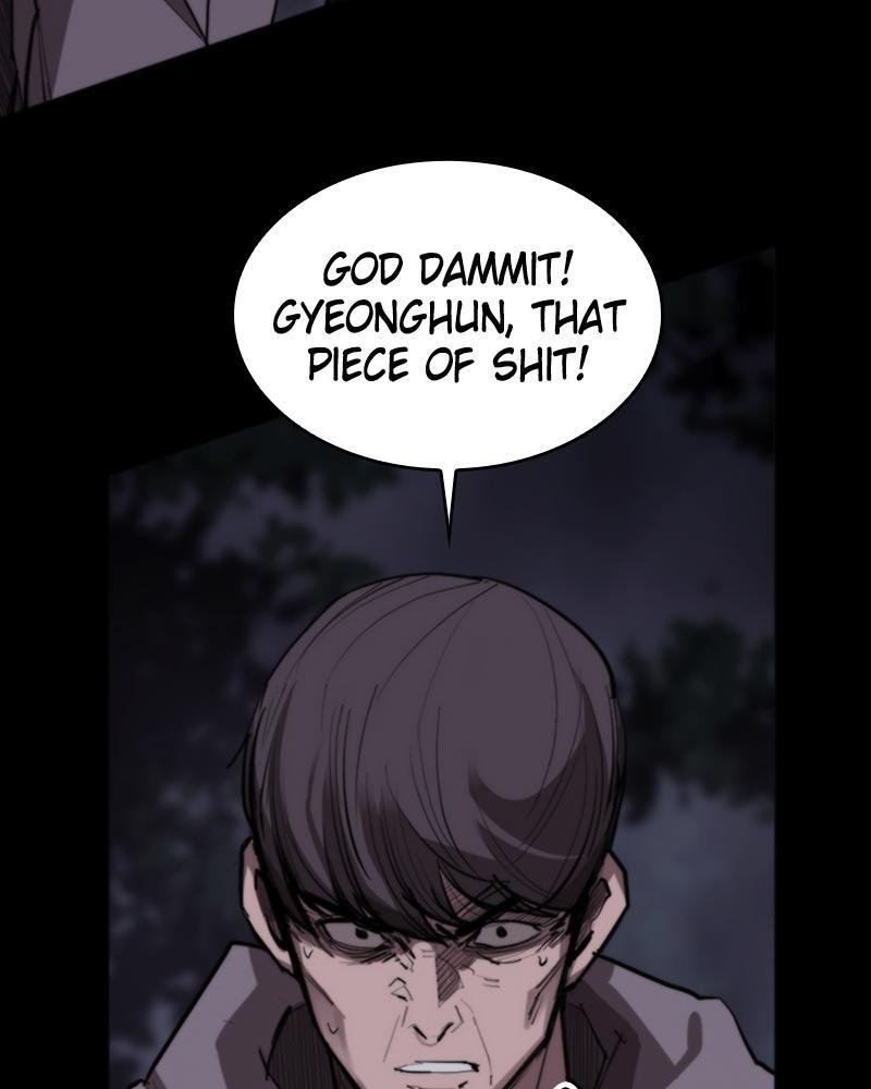 Read Land of the Crimson Moon Manga Online