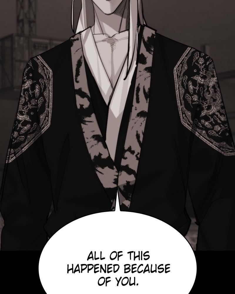 Read Land of the Crimson Moon Manga Online