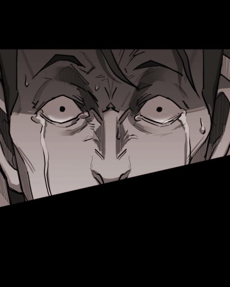 Read Land of the Crimson Moon Manga Online