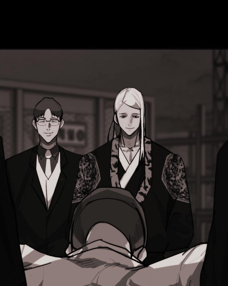 Read Land of the Crimson Moon Manga Online